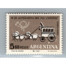 ARGENTINA 1962 GJ 1239 ESTAMPILLA CON VARIEDAD NO CATALOGADA PIEDRA DEBAJO DE LA RUEDA MUY RARA, MINT